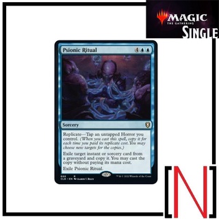 [MTG][Single][CLB] Psionic Ritual ระดับ Rare [ภาษาอังกฤษ]