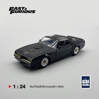 1977 Pontiac Firebird Black "Fast &amp; Furious" model 1:24 Movie Diecast Model Car by Jada