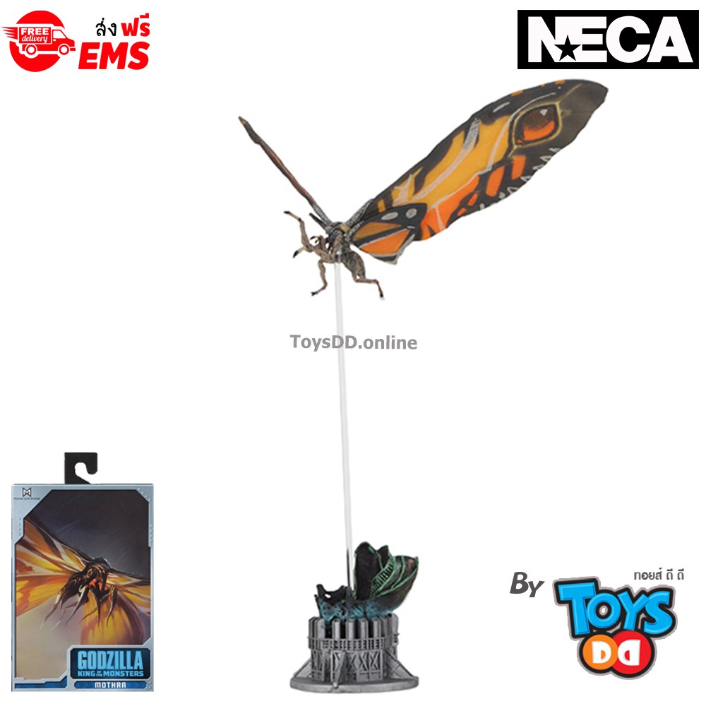 mothra neca figure