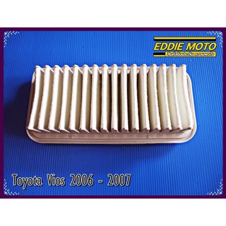 TOYOTA VIOS year 2006-2007 ELEMENT AIR FILTER // ไส้กรองอากาศ วีออส สินค้าได้มาตรฐาน คุณภาพเยี่ยม ราคาถูก