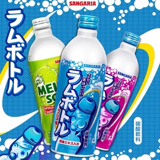 เครื่องดื่มผสมโซดาสุดฮิตจาก ญี่ปุ่น Sangaria ขนาด 500 ml.