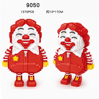 LOZ 9050 ตัวต่อนาโน Clown ตัวใหญ่  สีสด ต่อง่าย  จำนวนตัวต่อ 1370 PCS.