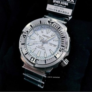 seiko baby tuna ice frost sbdy053