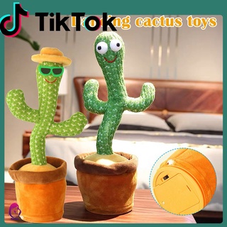 ตุ๊กตากระบองเพชรเต้นรํามีเสียง Parody Cactus Plays 120 เพลงมีเสียงเพลง ต้นกระบองเพชรเต้นได้ ต้นกระบองเพชรพูดได้ ตุ๊กตากระบองเพชร ตุ๊กตากระบองเพชรเต้นได้ กระบองเพชรพูดได้