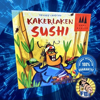 Kakerlaken Sushi Boardgame [ของแท้พร้อมส่ง]