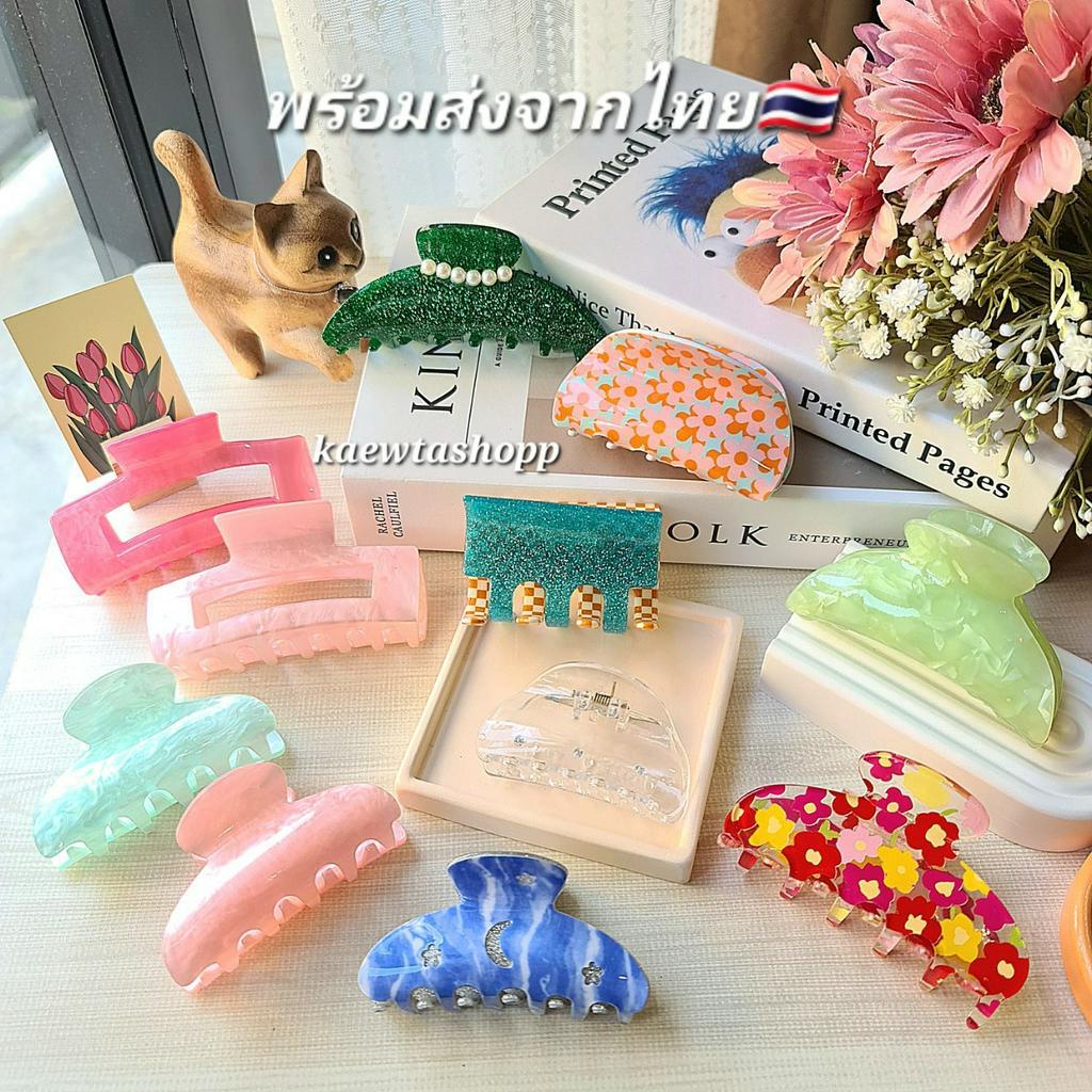 ร้านในไทย พร้อมส่ง กิ๊บหนีบผม กิ๊บติดผม งานหินอ่อนธรรมชาติ ที่หนีบผม กิ๊บหนีบผมลายดอก กิ๊บหนีบผมกากเพชร