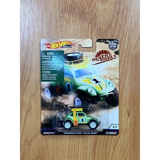 Hotwheels Volkswagen BAJA BUG (Desert Rally)