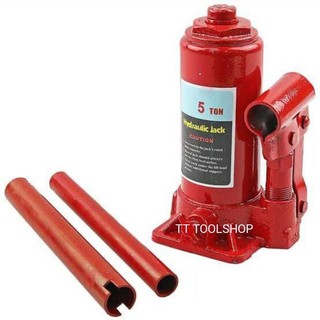 แม่แรงกระปุก 5 ตัน Hydraulic Jack 5 Ton SOLID สินค้าพร้อมส่ง