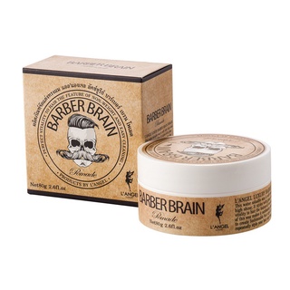 LANGEL Barber Brain Pomade 80g จัดแต่งทรงผมชาย แนววินเทจ (บาร์เบอร์เบรน โพเมด ส้ม) หวีเรียบ เท่ห์ๆ อยู่ทรงทั้งวัน