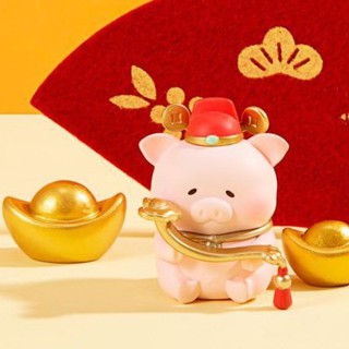 Coco Pig series 2 Blind Box (chinese new year)