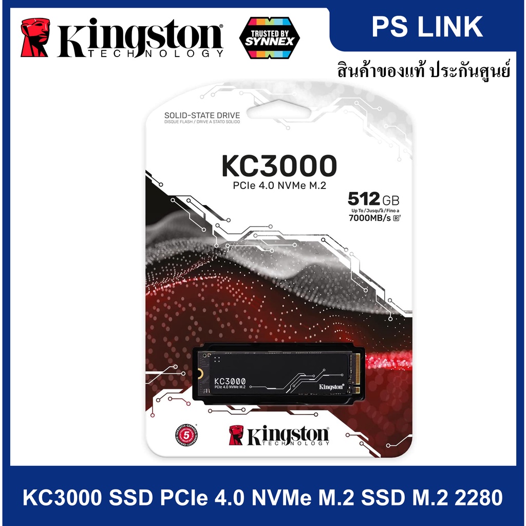 Kingston KC3000 SSD 512GB PCIe 4.0 NVMe M.2 SSD M.2 2280 เอสเอสดีประสิทธิภาพสูง (SKC3000S/512G)