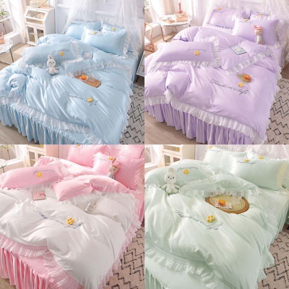 ผ้าปูที่นอน ชุดผ้าปูที่นอน 5ฟุต 6ฟุต ลายน่ารัก สีพื้น ชุดผ้าปูเตียง เซ็ต 4 ชิ้น ระบายพริ้ว/มินิมอล - รุ่น JN01