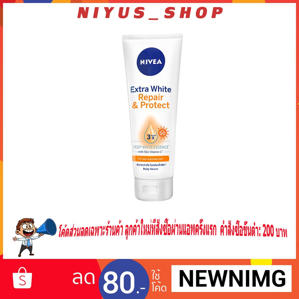 My Image 21