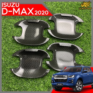 เบ้าประตู เบ้ากันรอย เบ้ารองเปิดประตู ISUZU D-MAX 4D 2020 ลายเคฟล่าร์คาร์บอน โลโก้ดำ  (AOS) lg_autoshop