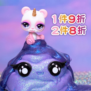 ✙☁Poopsie Slime Color Crystal Mud Blind Box Surprise Unicorn Poop ของเล่นเด็ก Handmade DIY