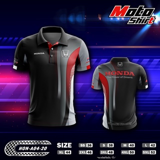 MOTOSHIRT เสื้อโปโล HONDA HO-A04-20