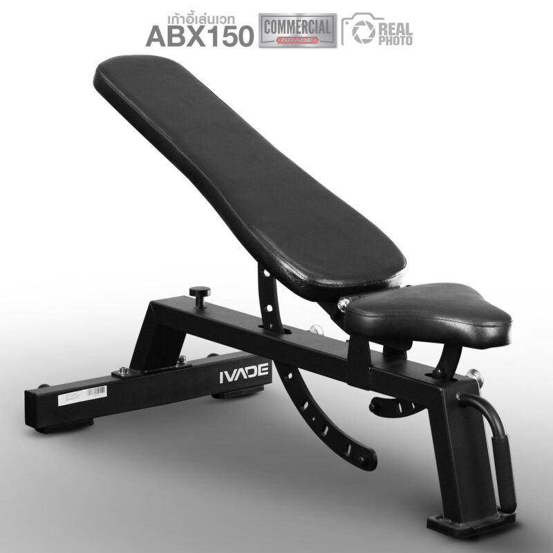 ม้านั่งยกน้ำหนัก ABX150 (Commercial Grade) - เครื่องออกกำลังกาย แบรนด์ IVADE - รูปที่ 3