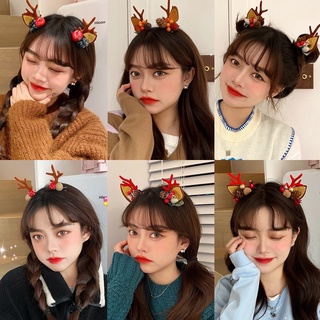 พร้อมส่ง!! กิ๊ฟคริสมาสต์ หูกวาง กิ๊บคริสมาสต์ กิ๊ฟเขากวาง กิ๊บติดผมวันคริสมาสต์  กิ๊ฟคริสมาสต์