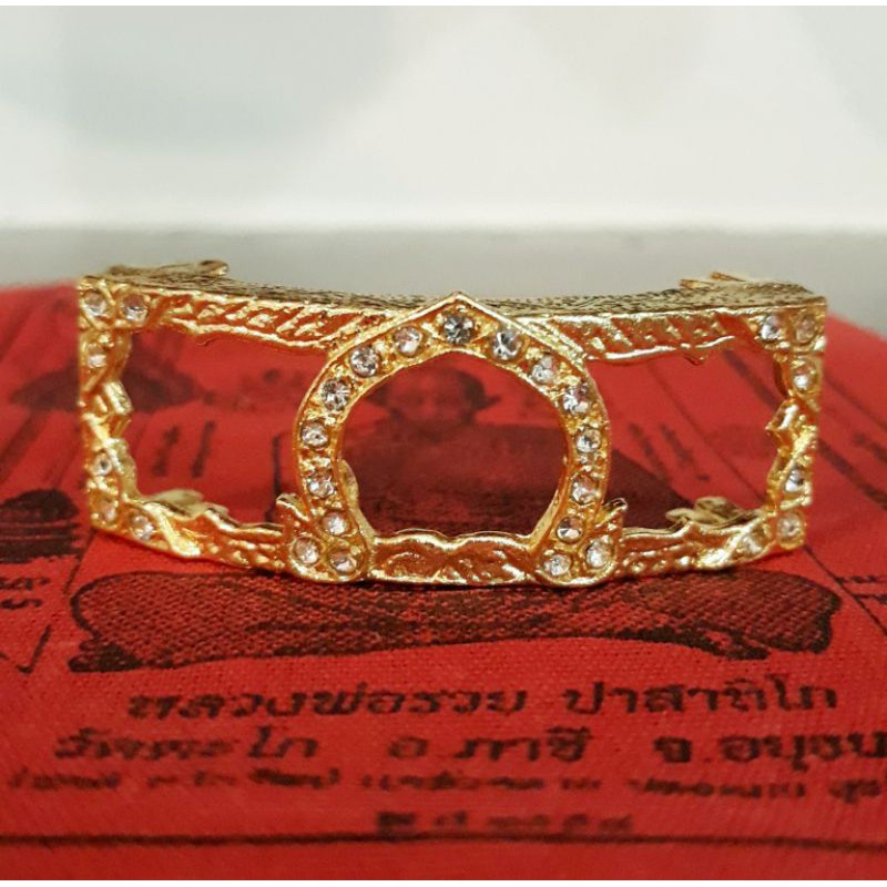เลสหลวงพ่อรวย กรอบเลส ขนาด 4 บาท ใส่ได้ทั้งเลสหลวงพ่อรวยและเกจิอาจารย์ดังมากมาย