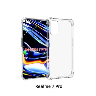 เคส Realme 7 Pro แบบ TPU ใสเสริมขอบและมุมกันกระแทก