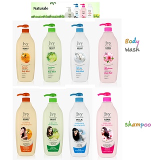 IVY Naturale Shampoo / Body Wash ครีมอาบน้ำนมแพะและแชมพู  1000 ml.( ผู้ผลิตเดียวกันกับ LEIVY )