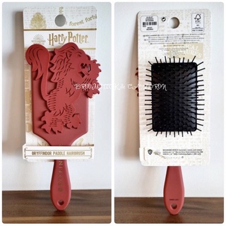 แปรงหวีผมบ้านกริฟฟินดอร์ Gryffindor Paddle Brush ลิขสิทธิ์แท้💯