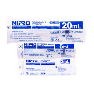 Nipro ไซริงค์ป้อนอาหารหรือยา สำหรับนก , กระต่าย , แมว , สุนัข (3ml. , 5ml. , 20ml.)