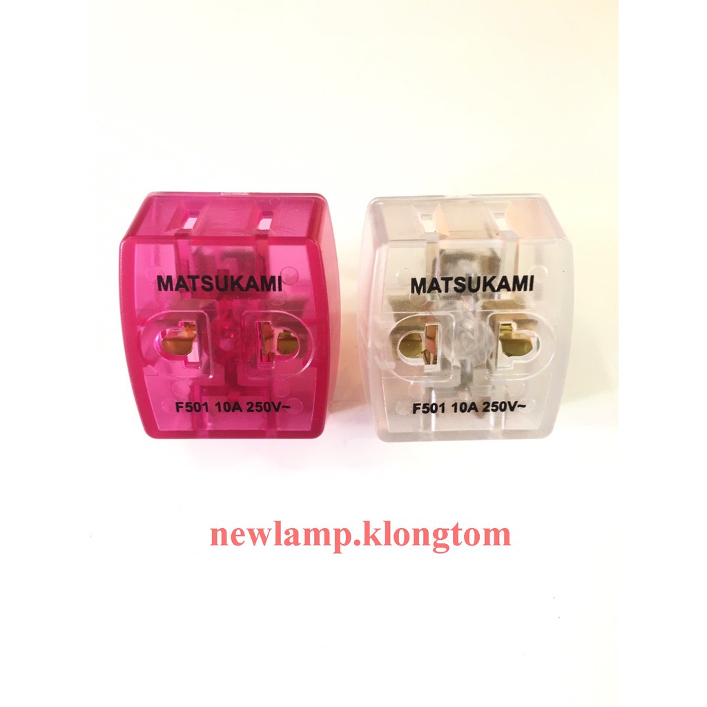 ปลั๊กสามตาขาแบน F501 10A 250V ยี่ห้อ MATSUKAMI - รูปที่ 3