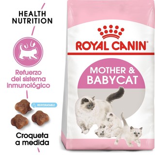 โรยัลคานินอาหารเม็ดลูกแมว Royal Canin Mother&amp;Baby Cat