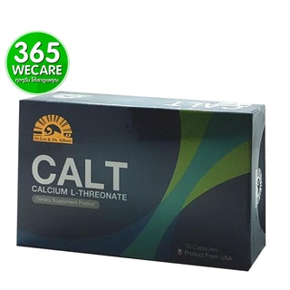 DR.LEE CALT (Calcium L-Threonate) 60 เม็ด (บรรเทาอาการปวด อักเสบของข้อ กล้ามเนื้อ และเอ็น)