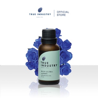 True industry หัวน้ำหอมกลิ่นบลูอัลตร้า (Blue Ultra Fragrance oil) แถมฟรี จุกสำหรับหยด