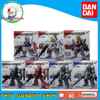 ⭐TGS⭐FW Gundam Converge #8 (Shokugan)(SD)[BANDAI]