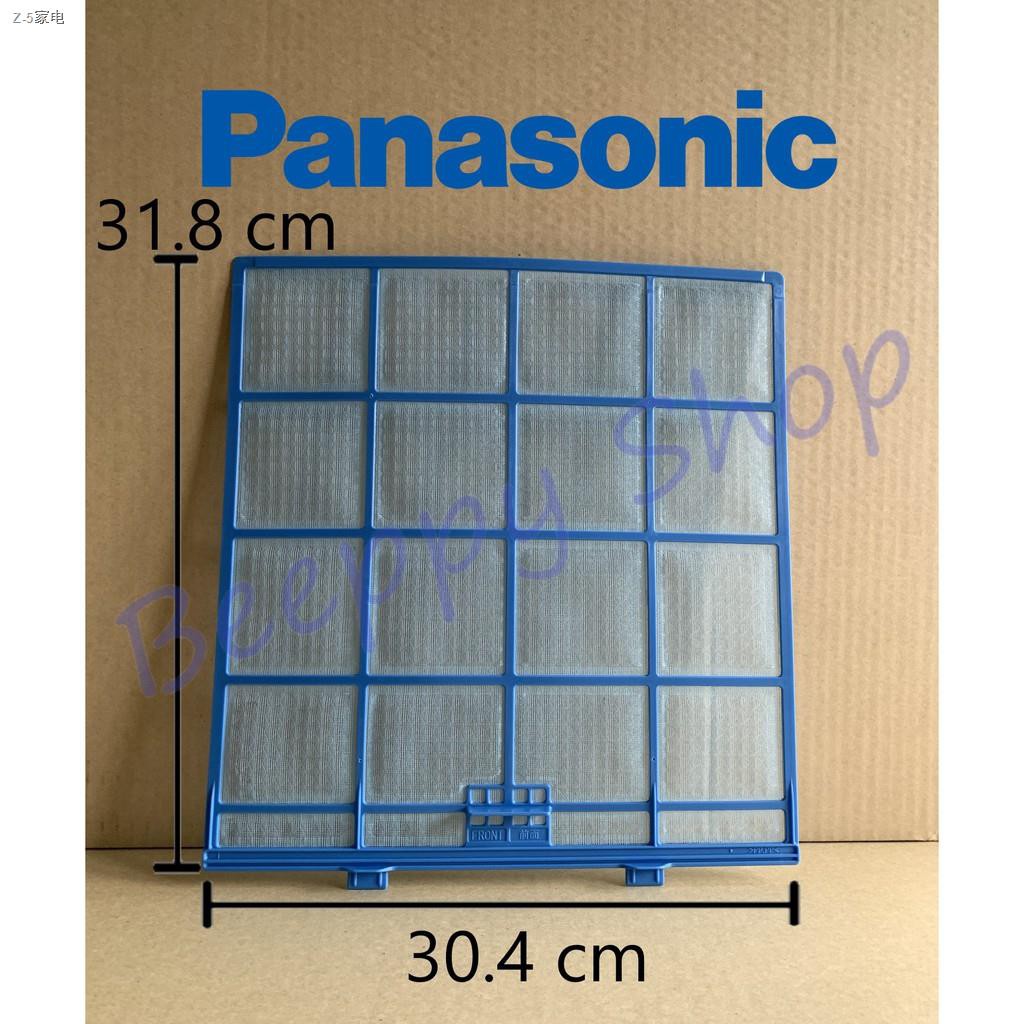 ℡✑ฟิลเตอร์กรองฝุ่นแอร์ Panasonic พานาโซนิค รุ่น CS-KN9/PN9/PU9/S9/U9/KN12/PN12/PU13/S13/U13 แผ่นกรอง