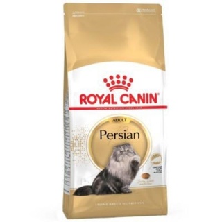 Royal Canin persian แมวโต 400g.