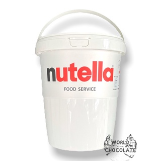 Nutella Spread 3kg. แบบถึ่งสุดคุ้ม EXP. 19/1/2024