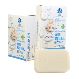 สบู่ ฆ่าเชื้อแบคทีเรีย (Anti-bacterial MP soap)