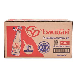 !!ยกลัง!! Vitamilk ไวตามิ้ลค์ น้ำนมถั่วเหลือง สูตรทูโก ออริจินัล 300