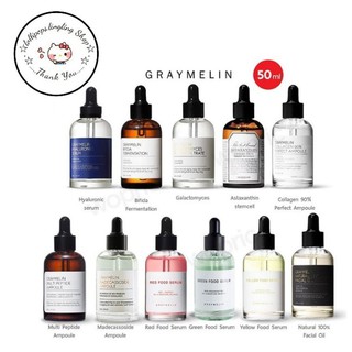 ☆Graymelin Serum 50ml.☆ (พร้อมส่ง•แท้💯)