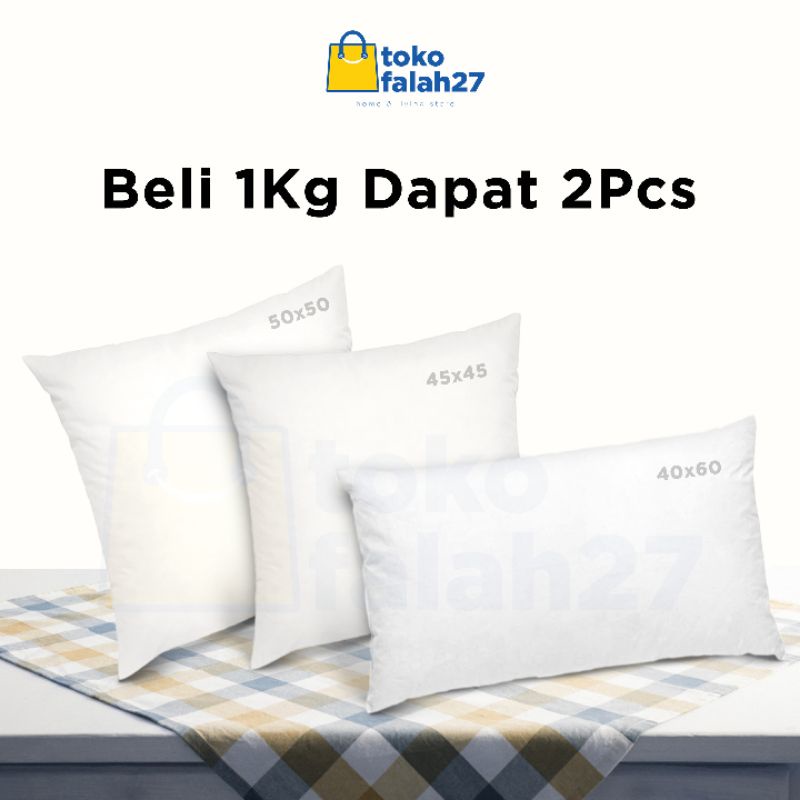 เบาะโซฟา 45x45 50x50 40x60