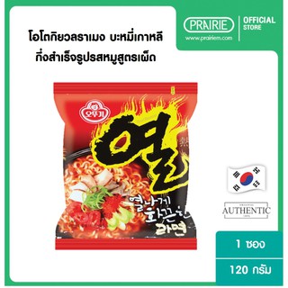 โอโตกิ ยวลราเม็ง / Ottogi Yeul Ramyon 120 g