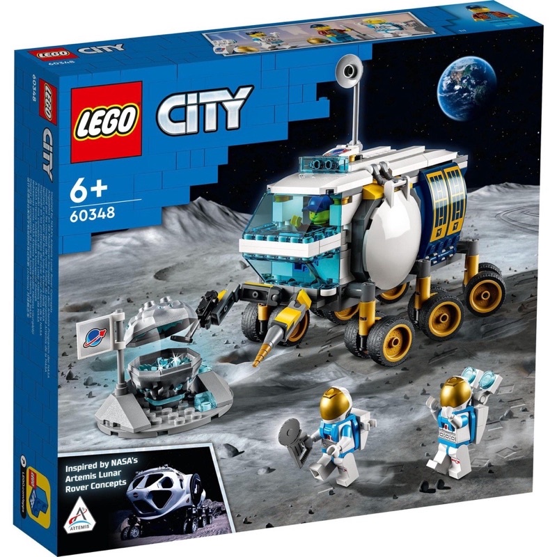 LEGO 60348 City Lunar Roving Vehicle Building Kit (275 Pieces)