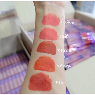 สีใหม่ ลิปเนื้อแมทท์ แบรนด์ชมนิต้า