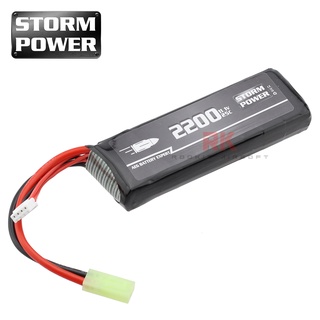 Storm Power 2200 mAh 11.1V 25C (Tamiya)