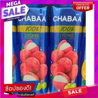 ชบาน้ำลิ้นจี่ 20เปอร์เซ็นต์ 1ลิตร Hibiscus Lychee Juice 20 percent 1 liter