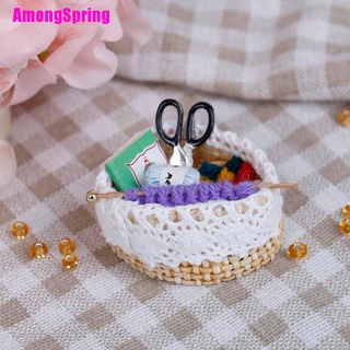 (Amongspring) อุปกรณ์เสริมบ้านตุ๊กตา ผ้าวูลถัก ขนาดเล็ก 1:12