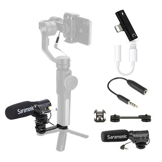 Live Streaming Set for Osmo Mobile 2,Smooth 4 [T Double Lightning,Lightning to 3.5 ,TRS to TRRS,SR-M3,7K Hot Shoe]