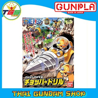 ⭐TGS⭐Chopper Robo 04 Chopper Drill (ONE PIECE วันพีช)(Plastic model)