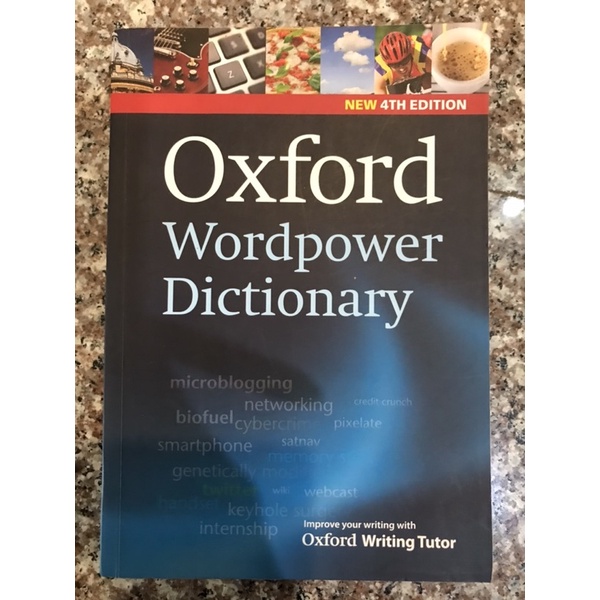 Oxford Dictionary 300