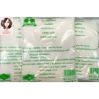 กรดมะนาว (Citric Acid Food additive) ขนาด 500 กรัม