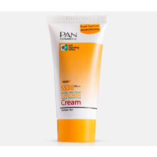 122303 - SS 30 Broad Spectrum Sunscreen Cream (Beige)  30 g.